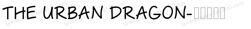 The Urban Dragon字体转换